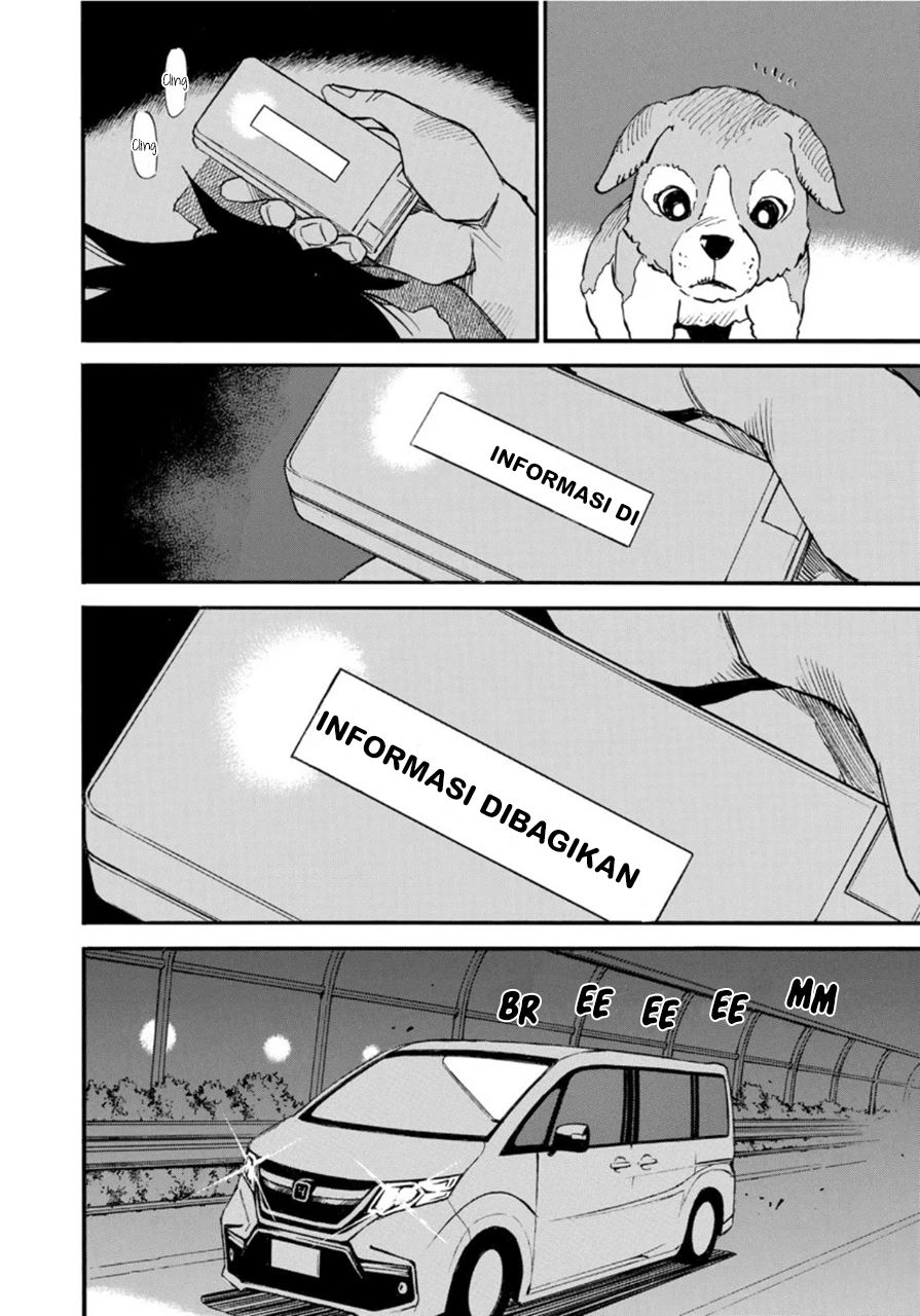 Mizutamari ni Ukabu Shima Chapter 05.2 Gambar 18